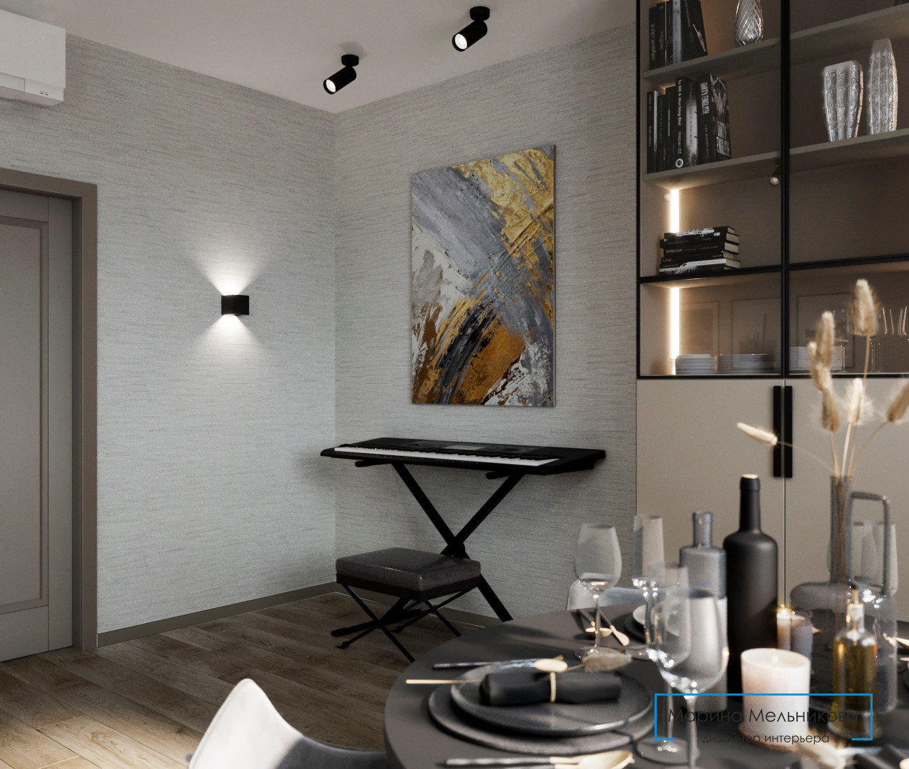 Квартира 81 м.кв.