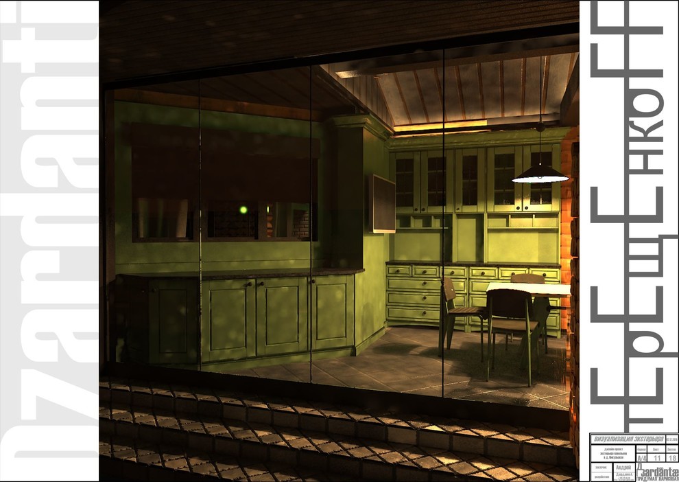 40 м2 д.Никульское