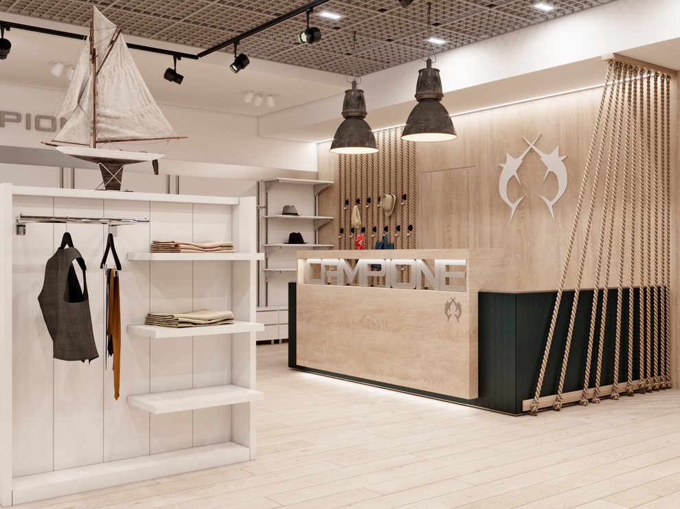 Сlothing store