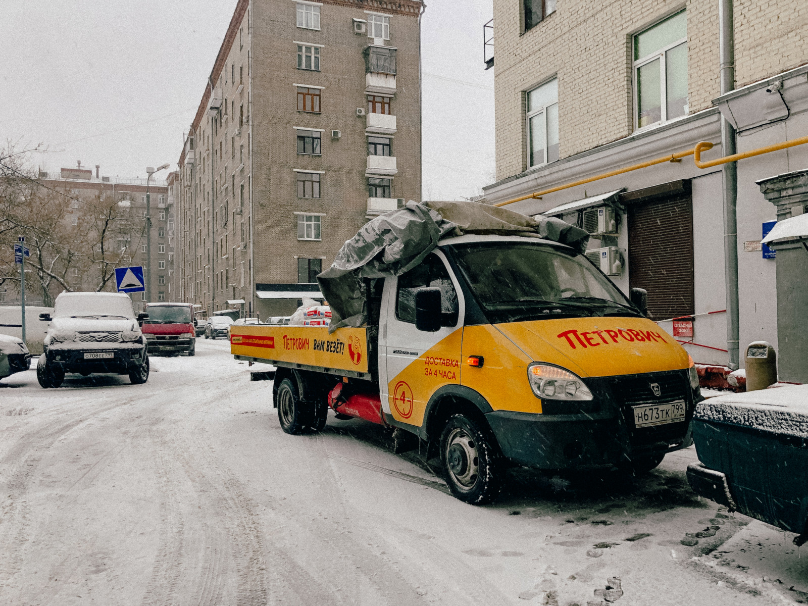 Автозаводская 7