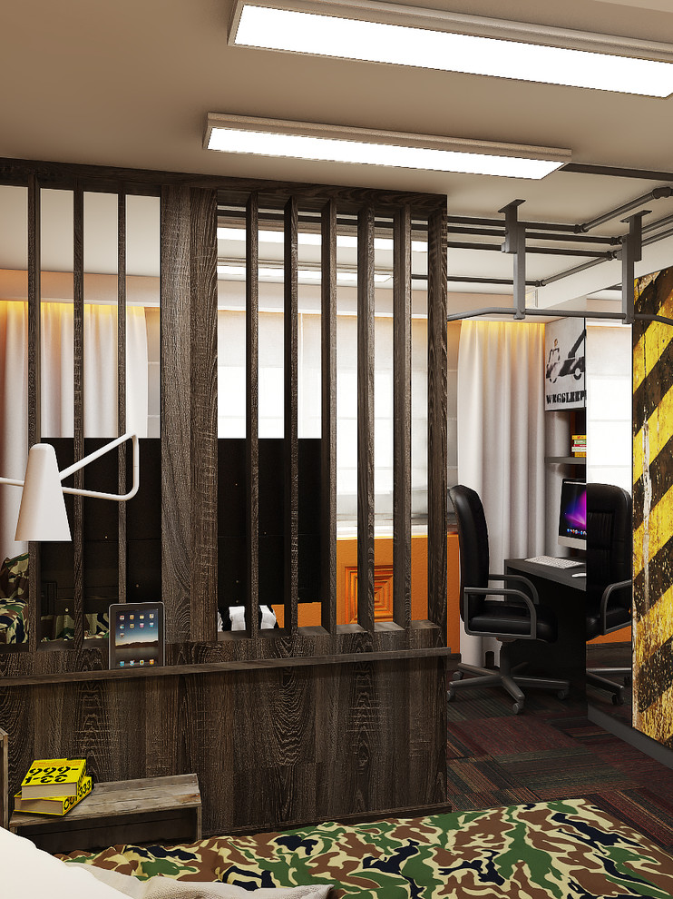 Комната подростка!