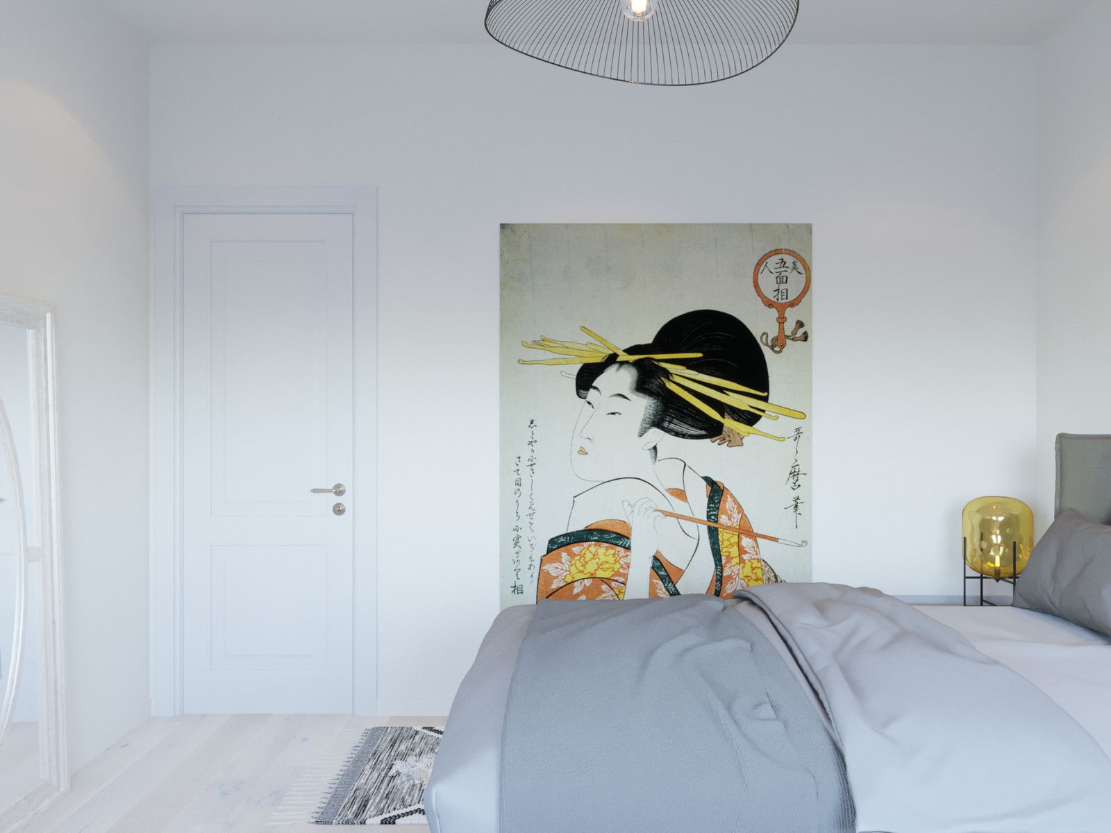 Милый Сканди в Новом Де-Фризе