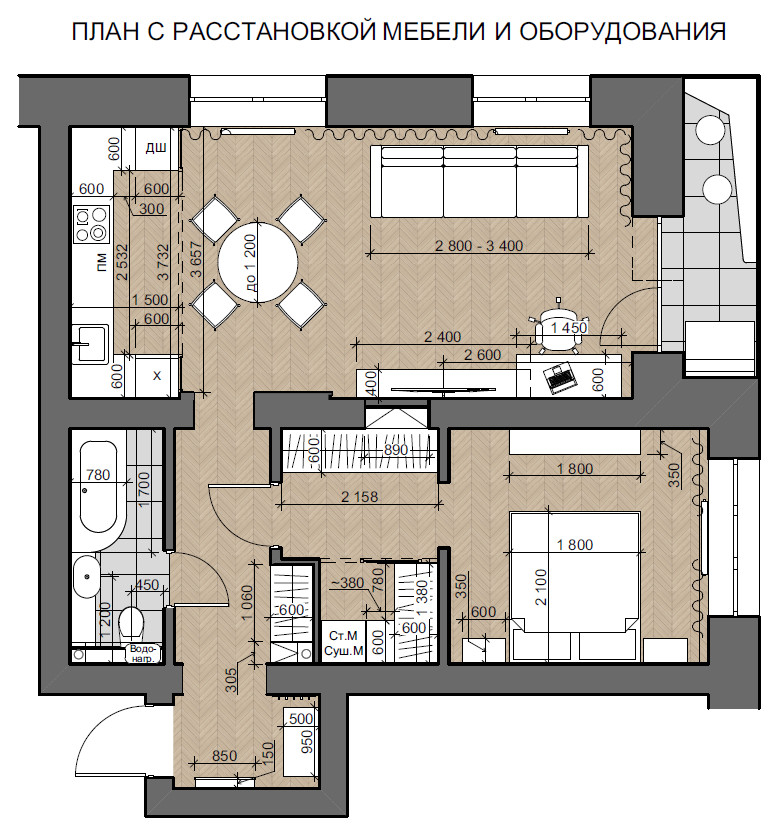 Звонкий интерьер для яркой хозяйки. Квартира в Новосибирске