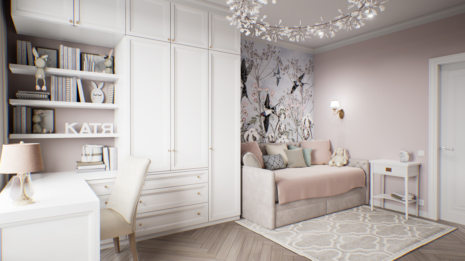 ЖК Родной город