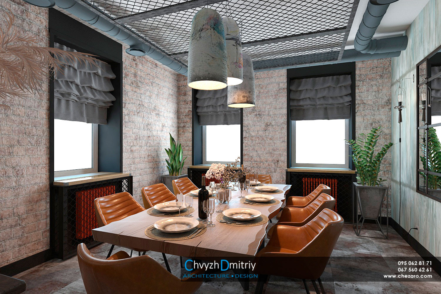 Братья гриль