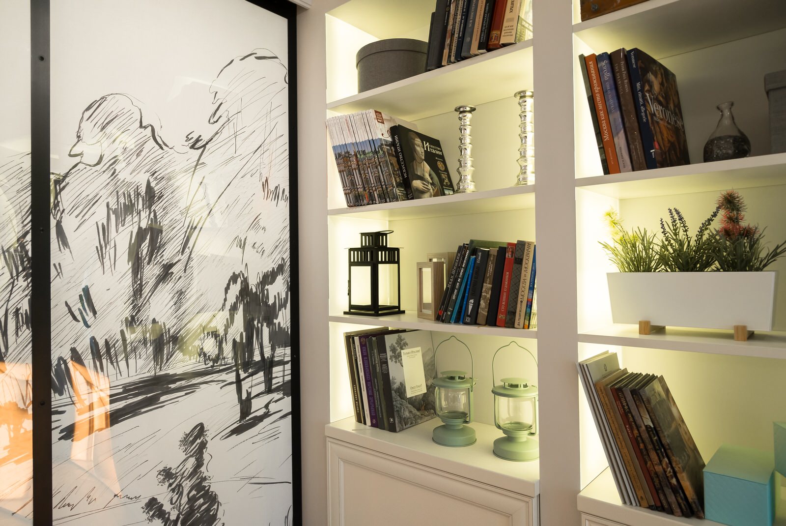 Французская гостиная