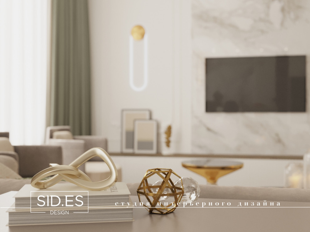 "Классика в современности"