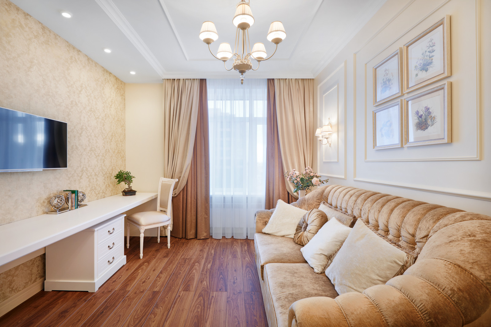 Апартаменты "Счастливые"