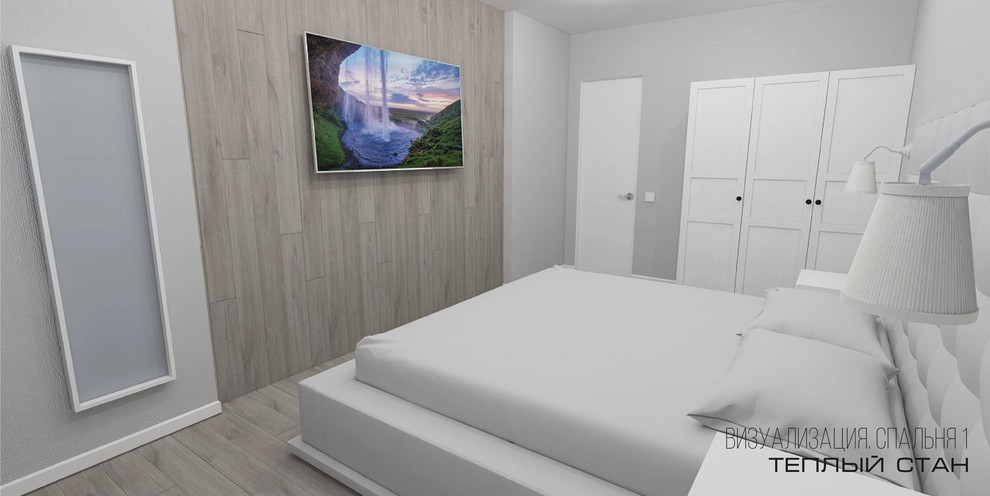 ЖК Теплый край