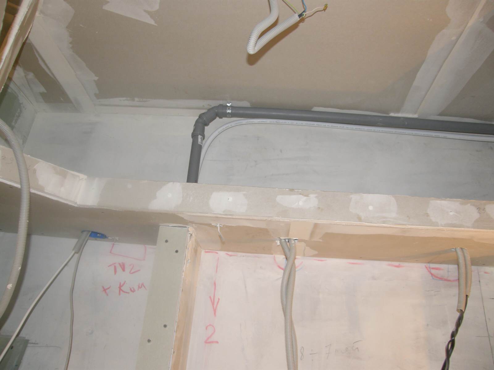 Красногорск, фотографии вовремя проведения строительных и ремонтных работ