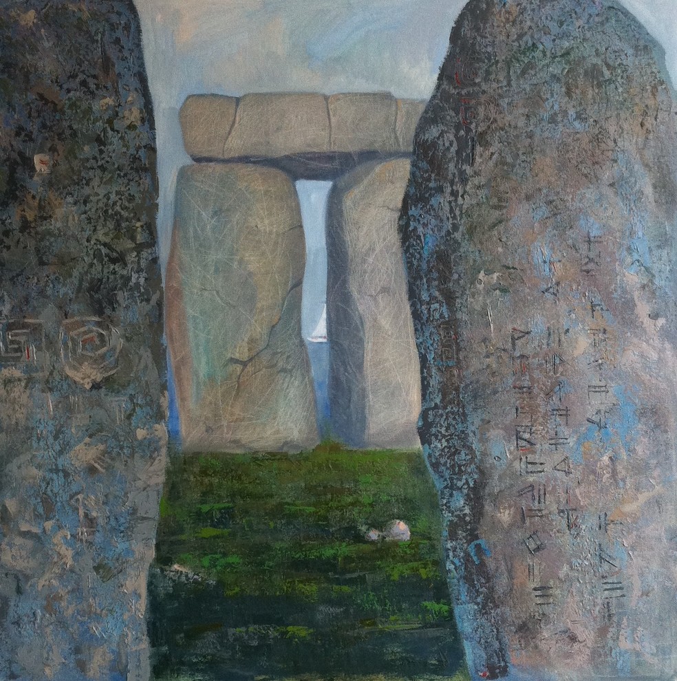 Обложка проекта: "Память предков"