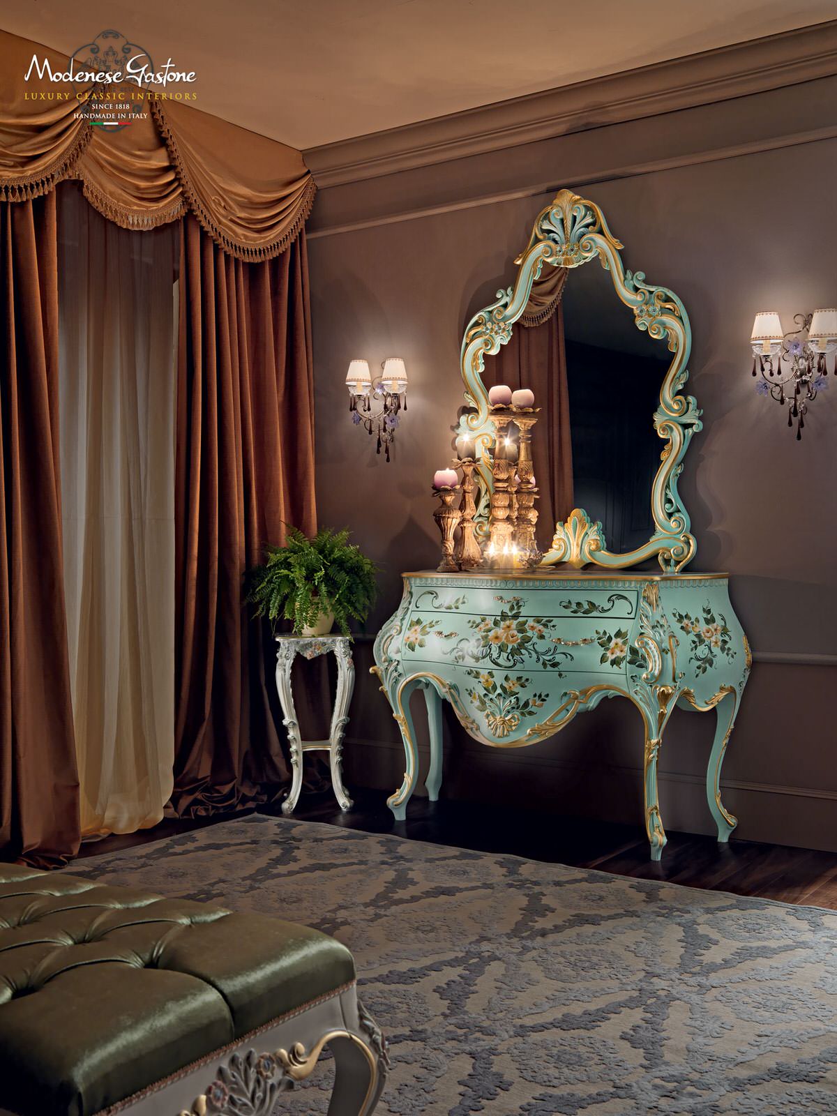 Классические Коллекции