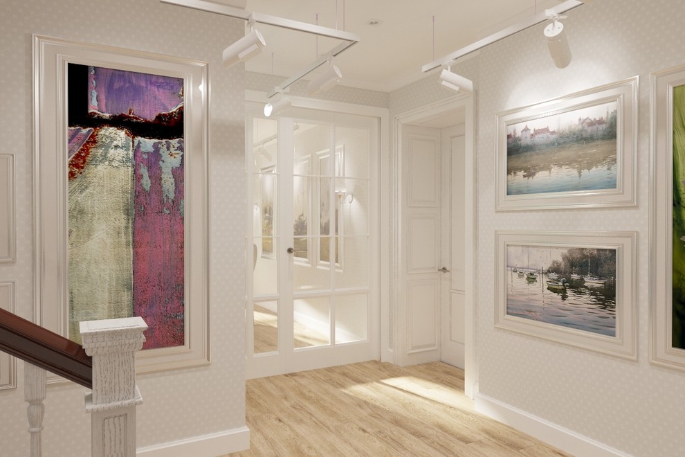 Современная классика