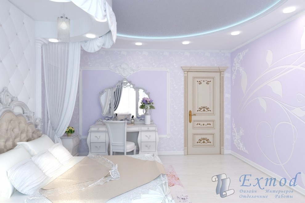 ЛАВАНДОВАЯ ДЕТСКАЯ