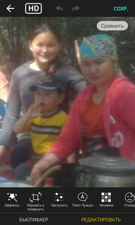 Айзада Турганбаева