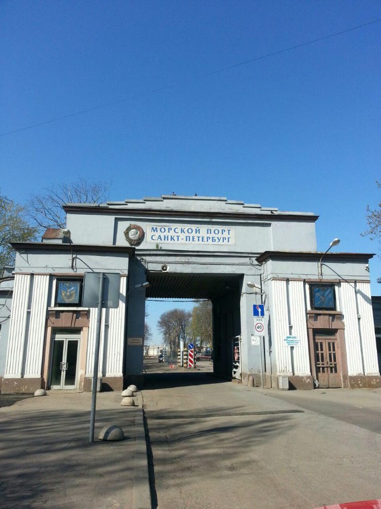 Строительные работы в Морском Порту в Санкт-Петербурге