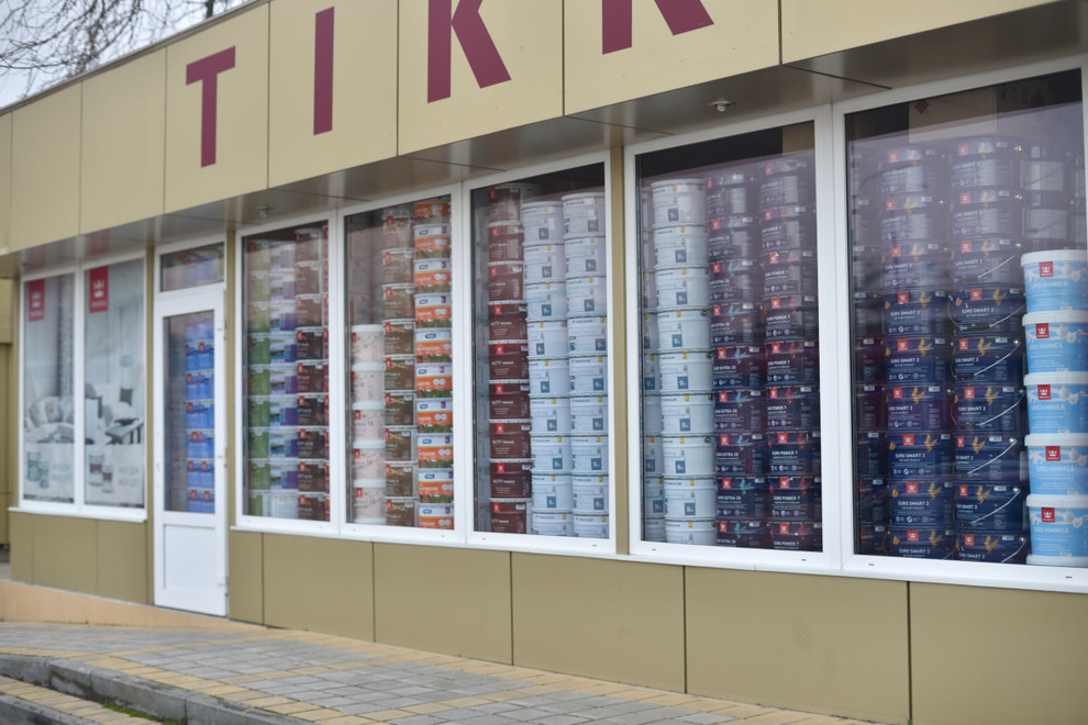 Магазин Адлер