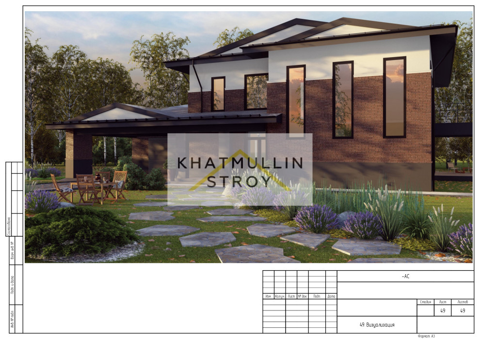 Обложка проекта: "Даманский меч"