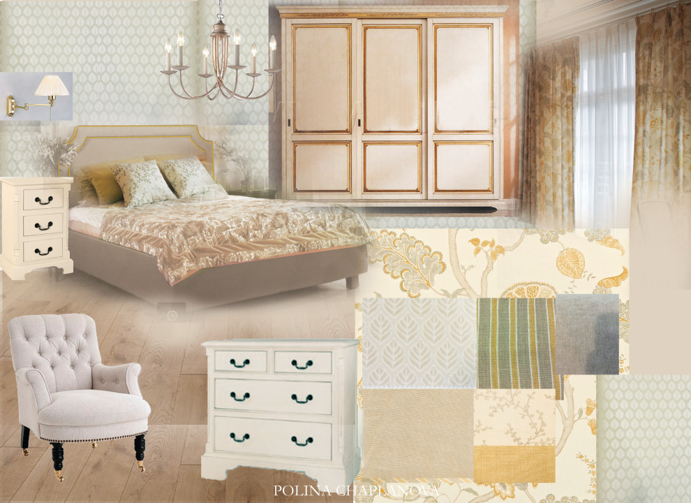 Объект Бавария