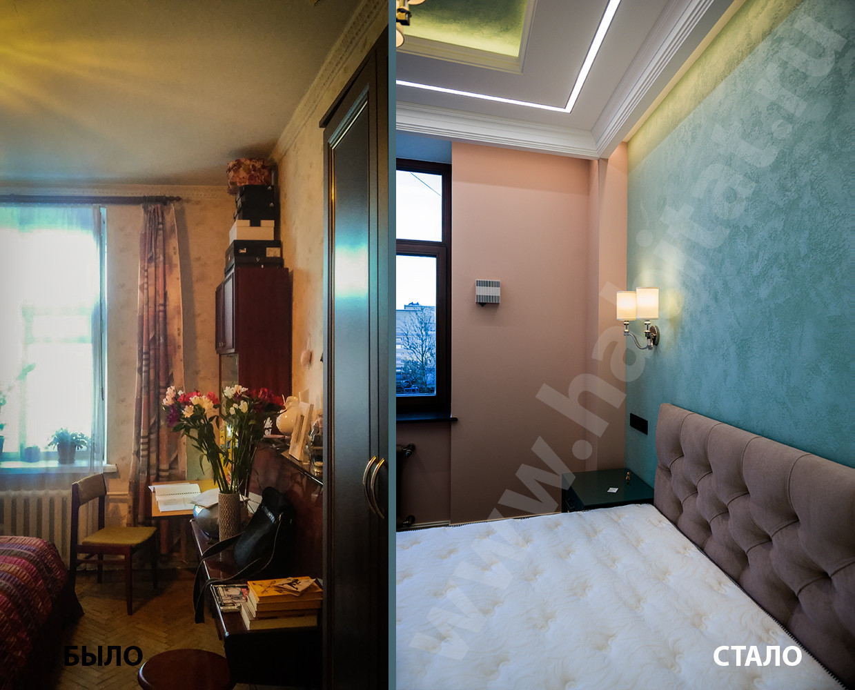 Московский