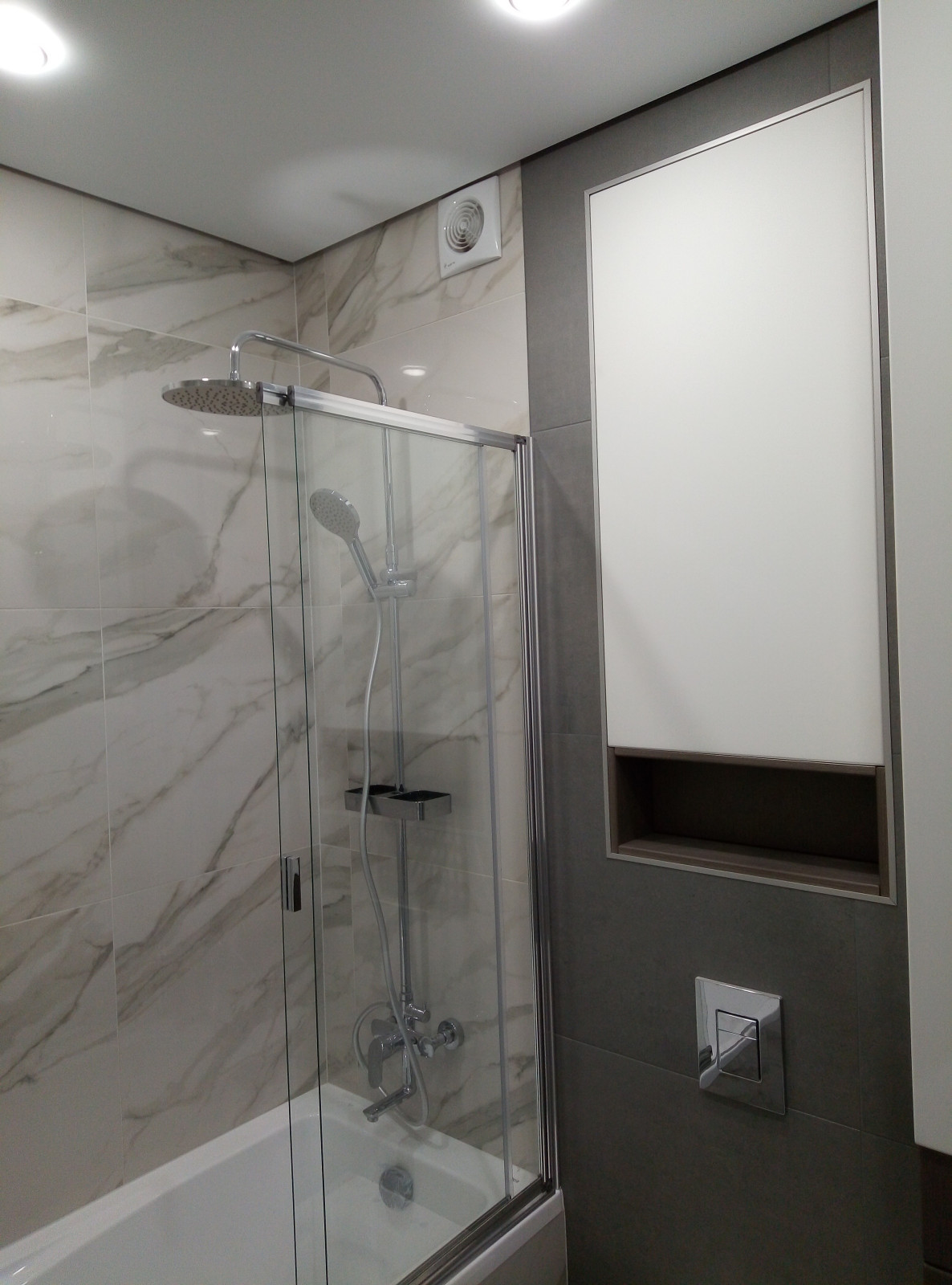 Долгопрудный