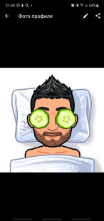 Никита Иванов