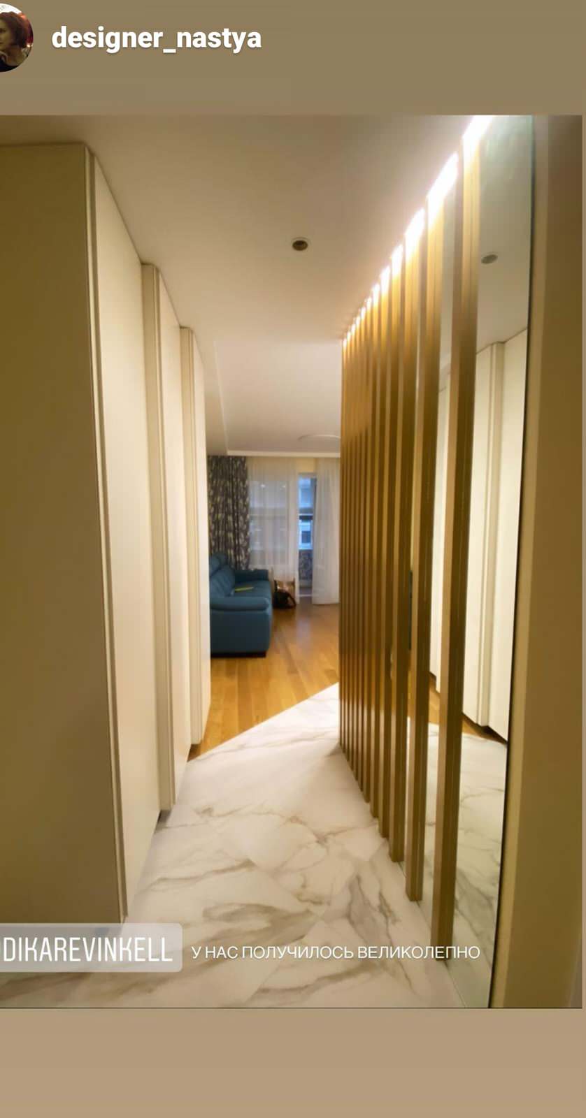 ЖК Две столицы