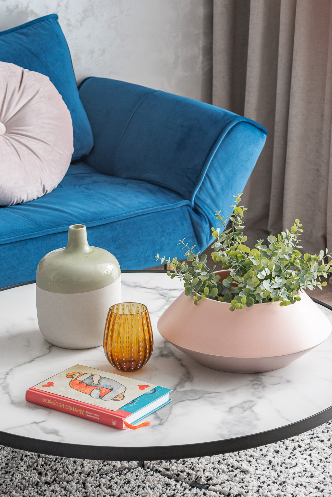 ЖК "Ньютон", г. Челябинск