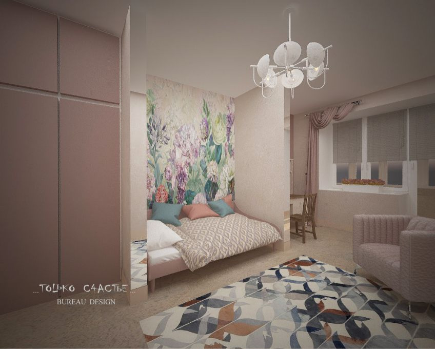 дизайн интерьера, дизайн квартиры, квартира Димитровград