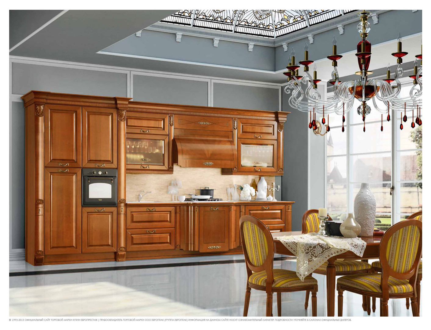 Кухня ЭВЕНТО классика