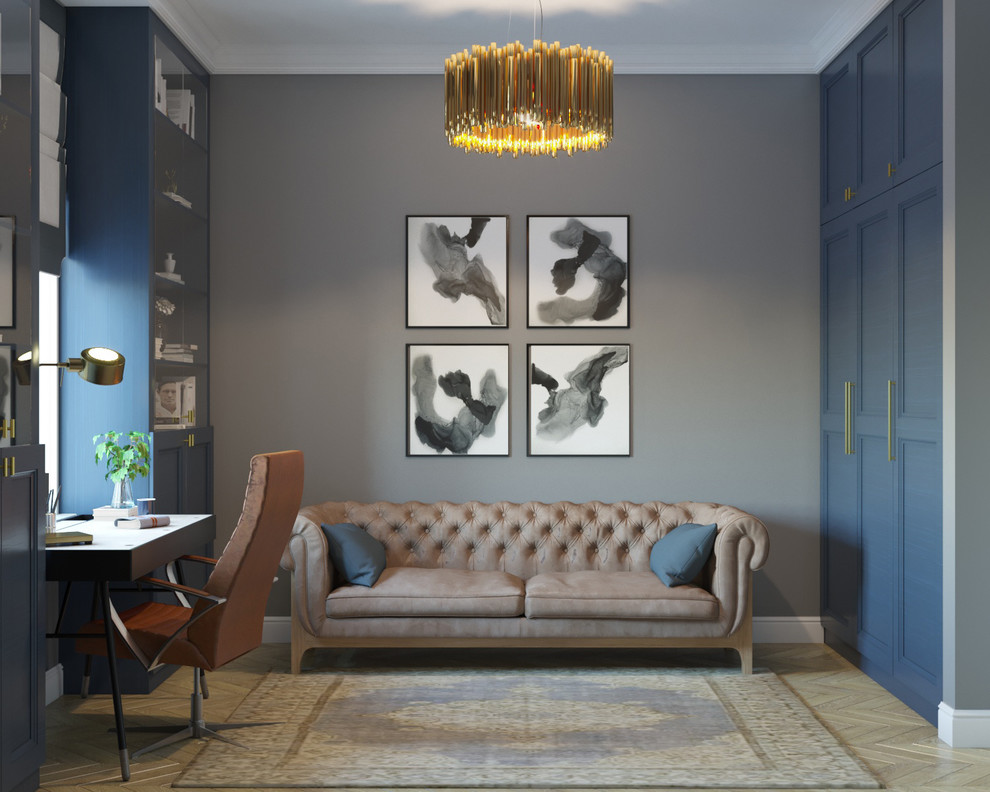 Мужской кабинет