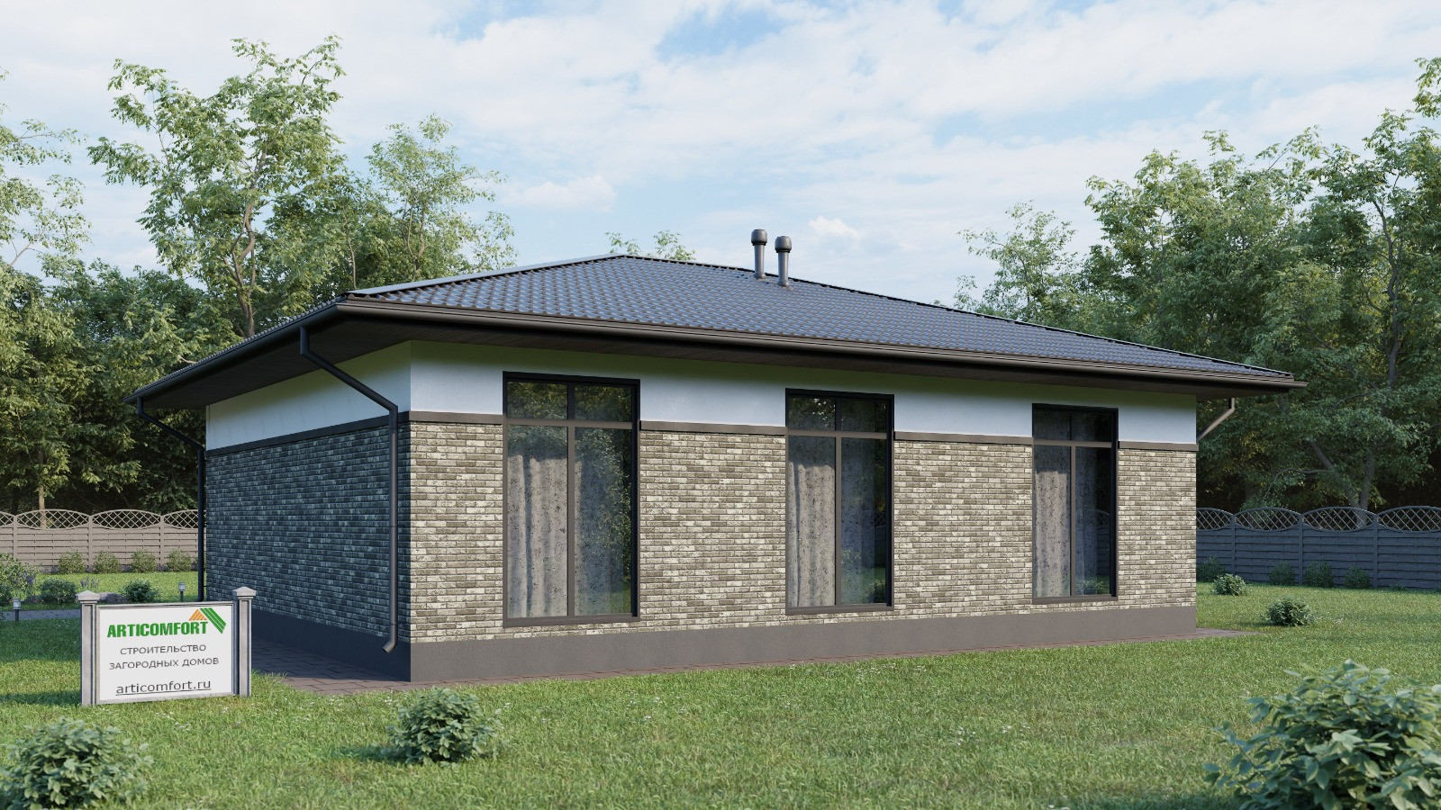 Обложка проекта: Дом Серый Ключ