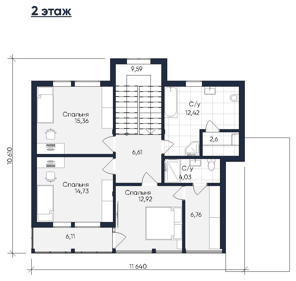 Баден-Баден