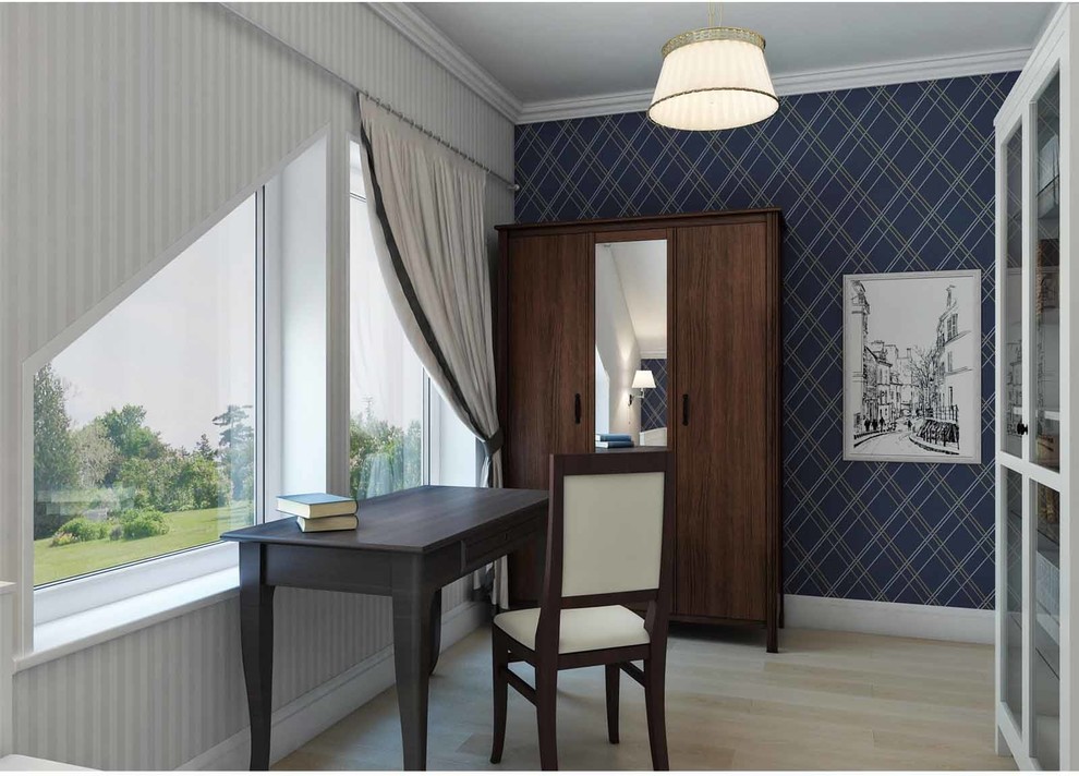 Дом с видом на счастье