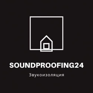 Звукоизоляция