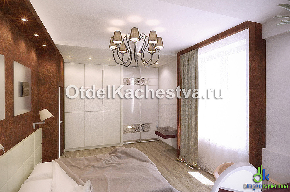 Комфортное пространство