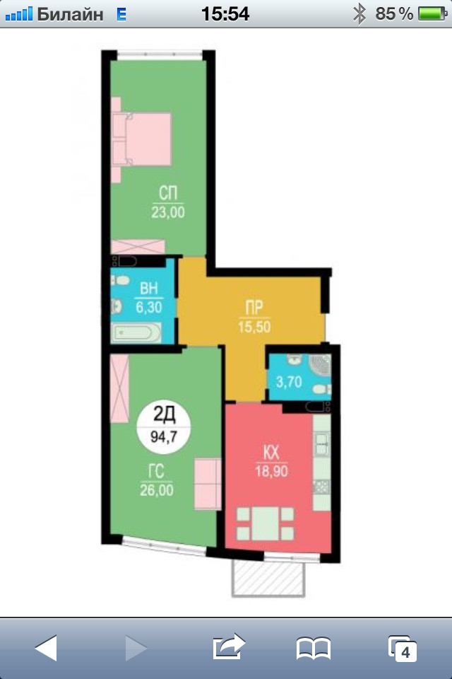 Обложка проекта: Квартира в ЖК Welton park