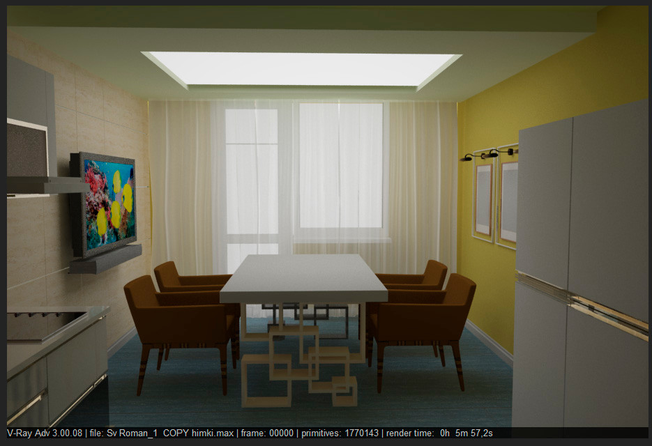 Новые Химки