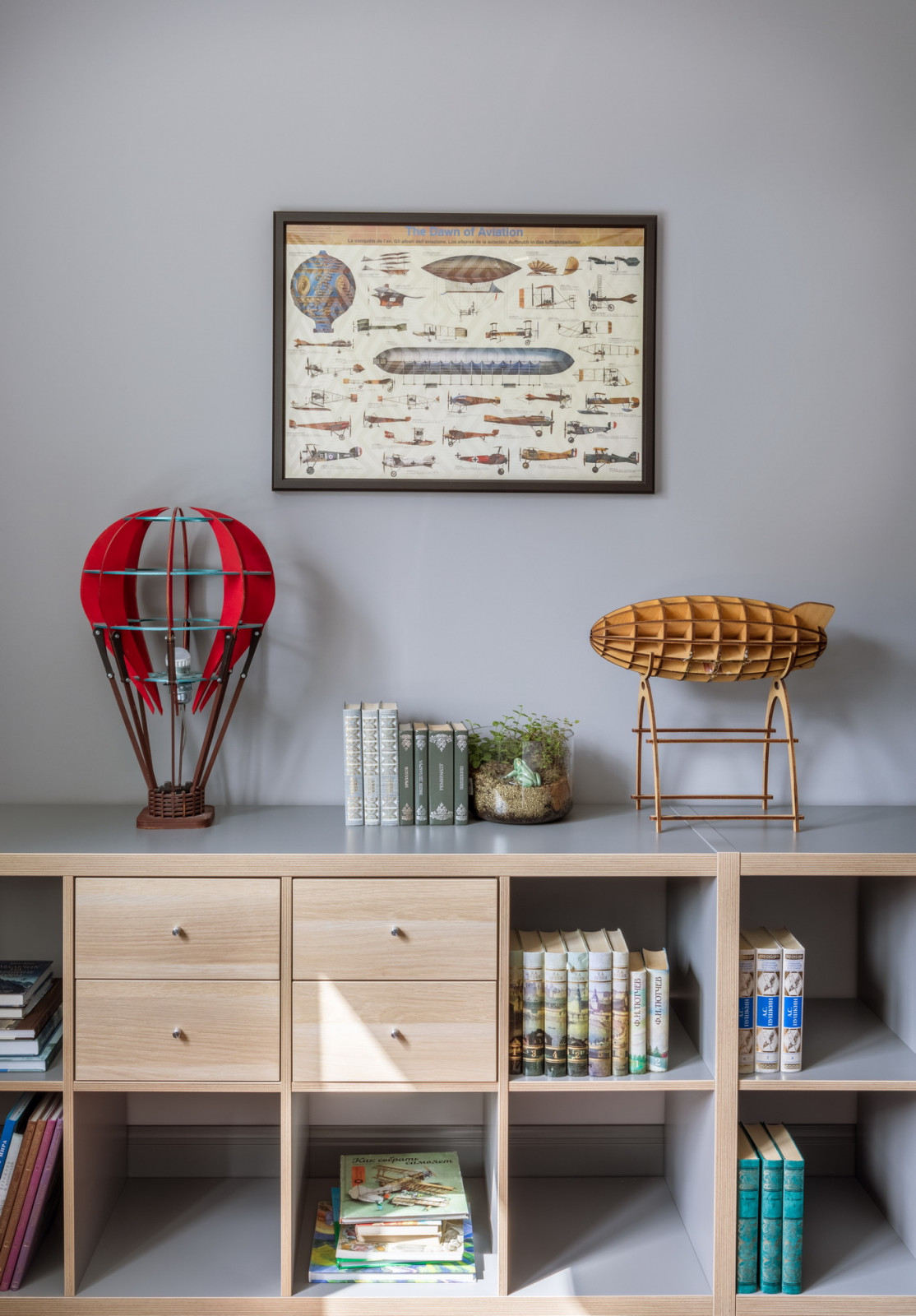 Квартира рядом с Филевским парком