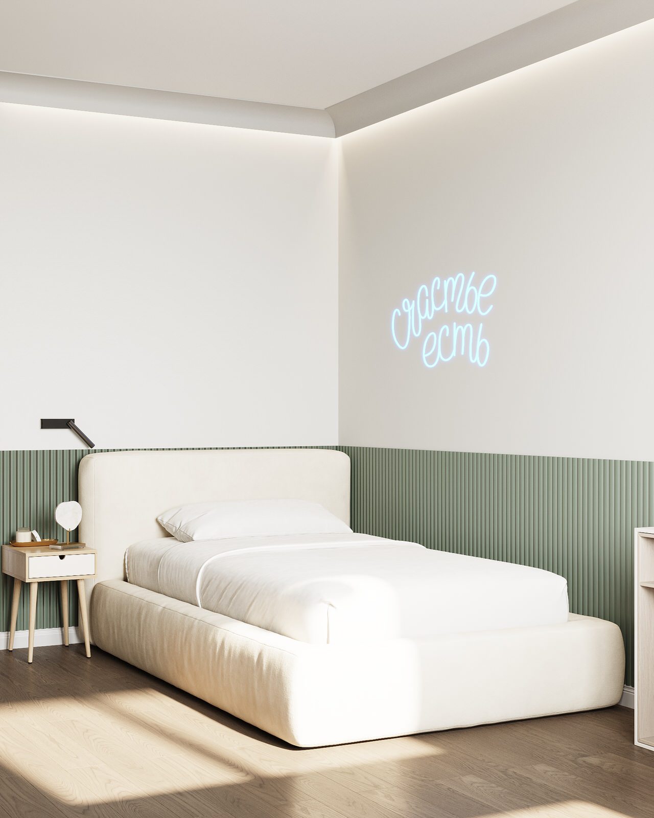 ЖК на Клинской 80 м2