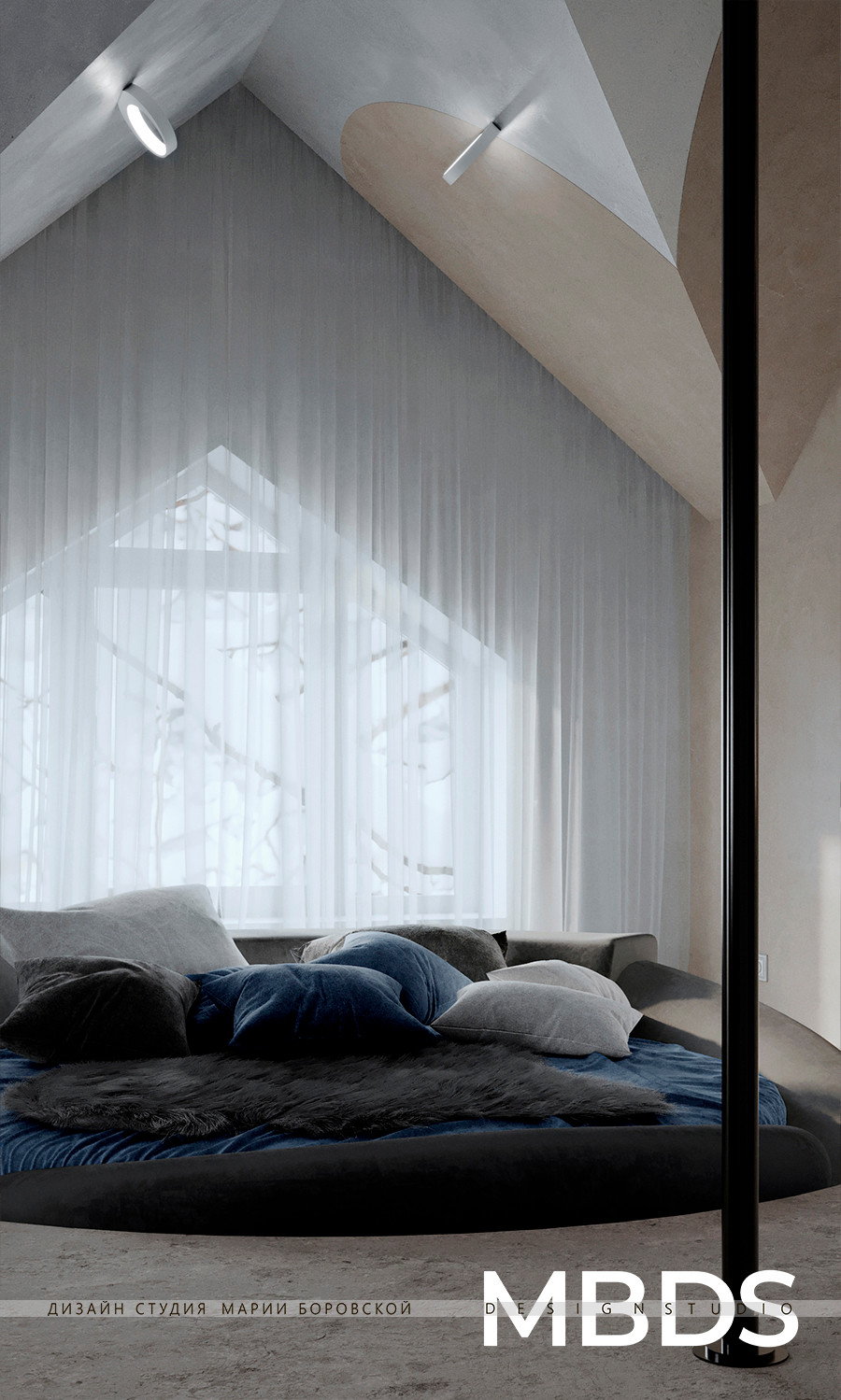 Обложка проекта: Мансарда мечты