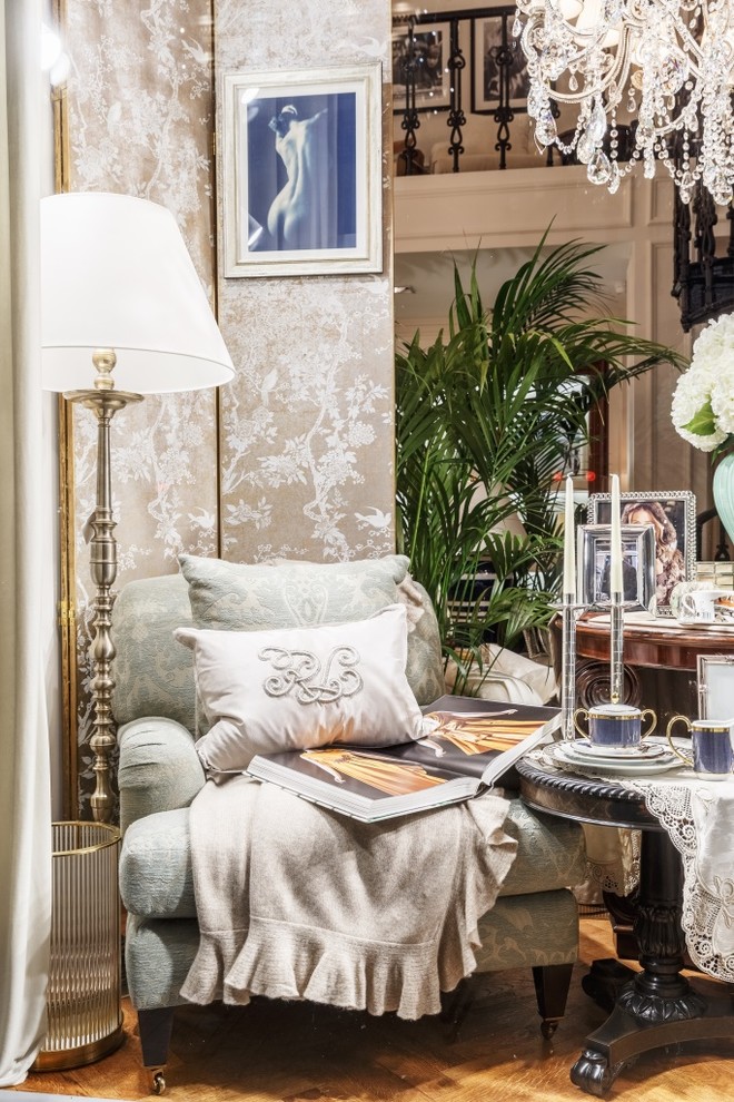 Ralph Lauren Home 2017