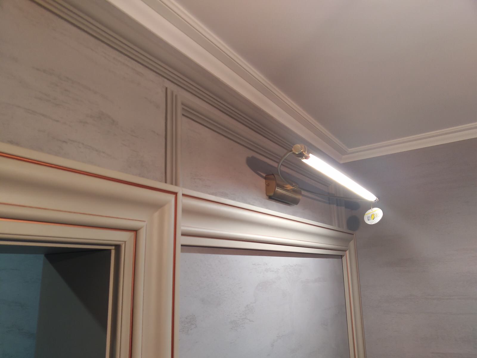 Квартира для двоих