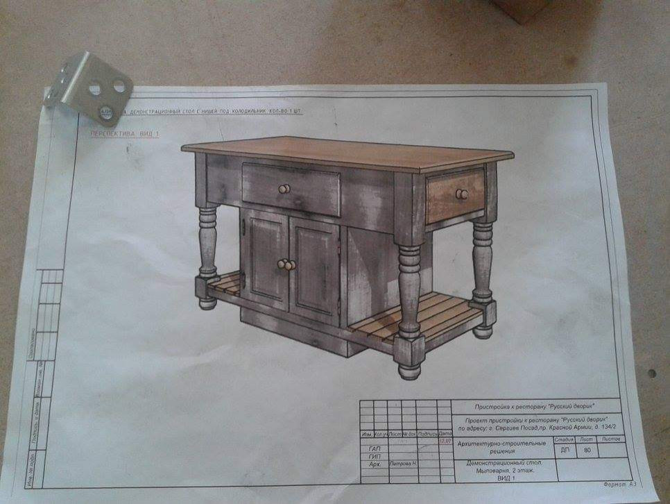 Влад Ивлиев