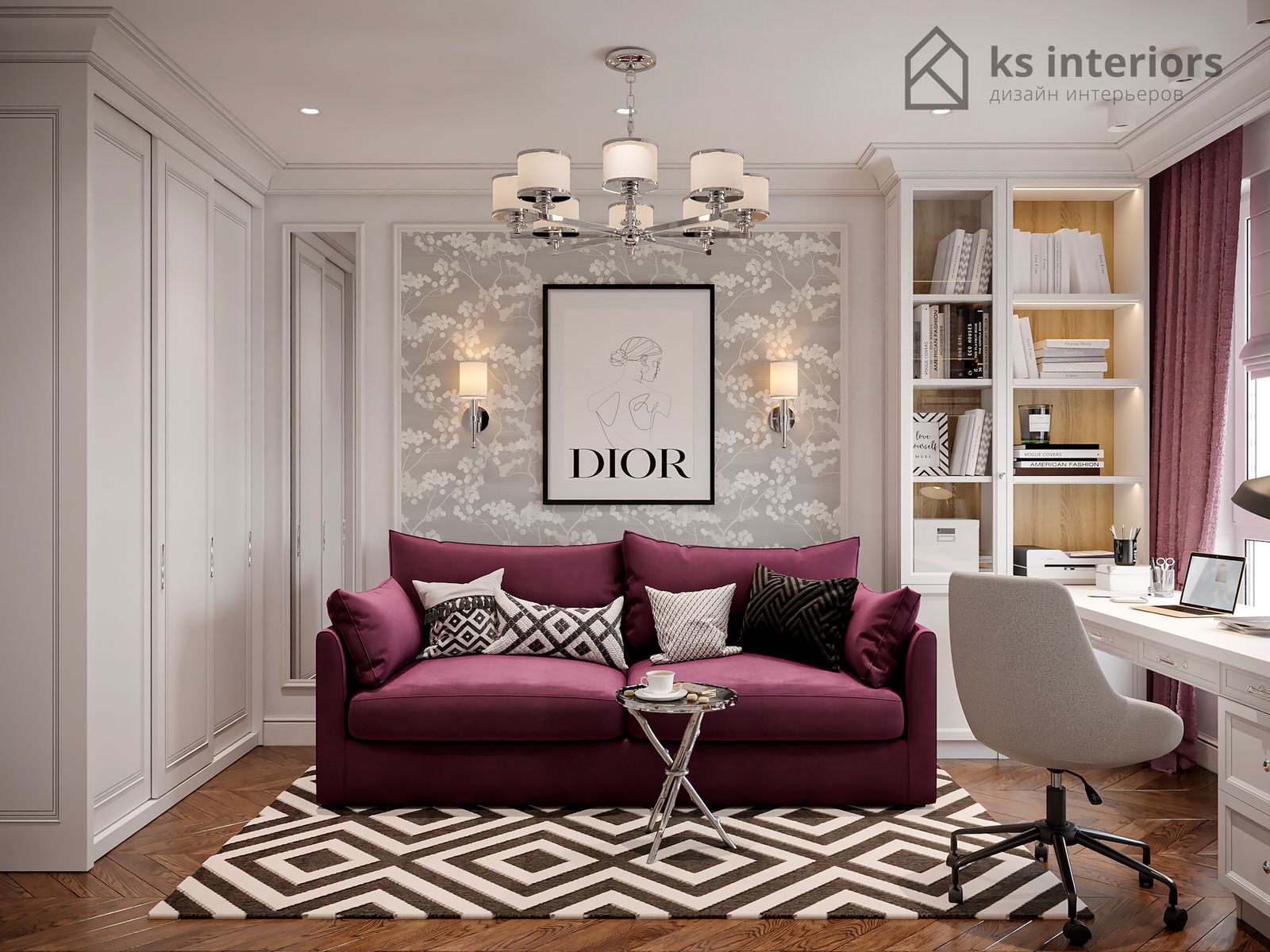 ЖК Домашний