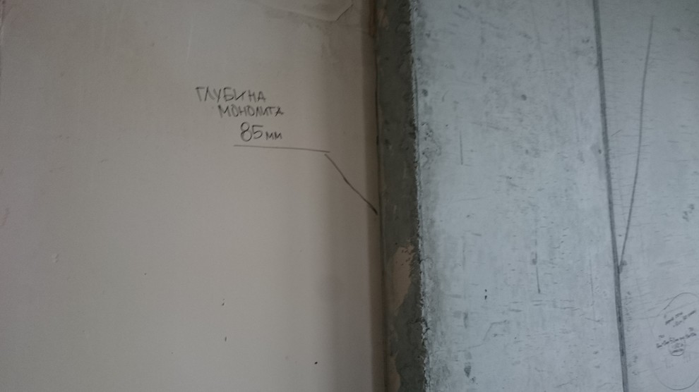 ЖК Волгоград-сити