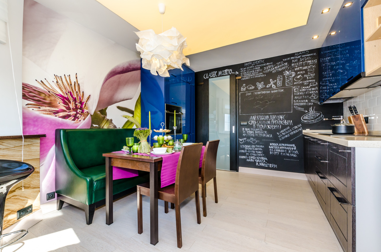 Кухня из коллекции Зима-Лето