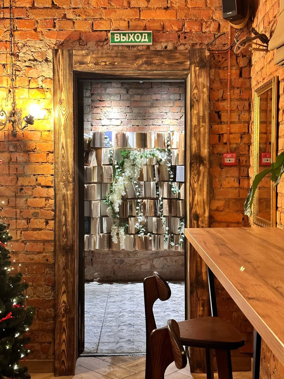 Кофейня New York Cofee