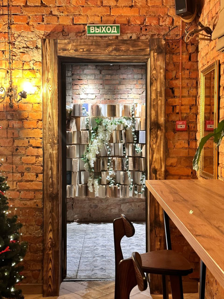 Кофейня New York Cofee