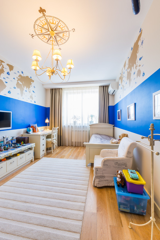 "игра в классику"